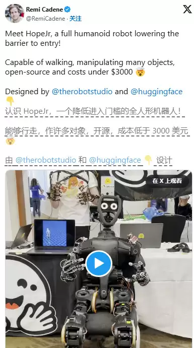 Hugging Face发布两款开源人形机器人:HopeJR售3000美元 Reachy Mini仅250美元起 Hugging Face发布两款开源人形机器人:HopeJR售3000美元 Reachy Mini仅250美元起