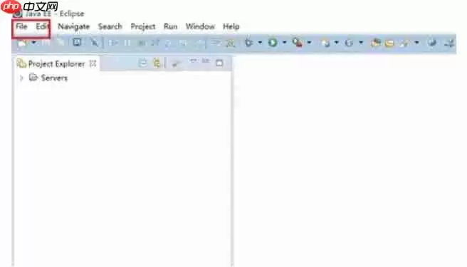 eclipse怎么导入项目？eclipse导入项目的步骤