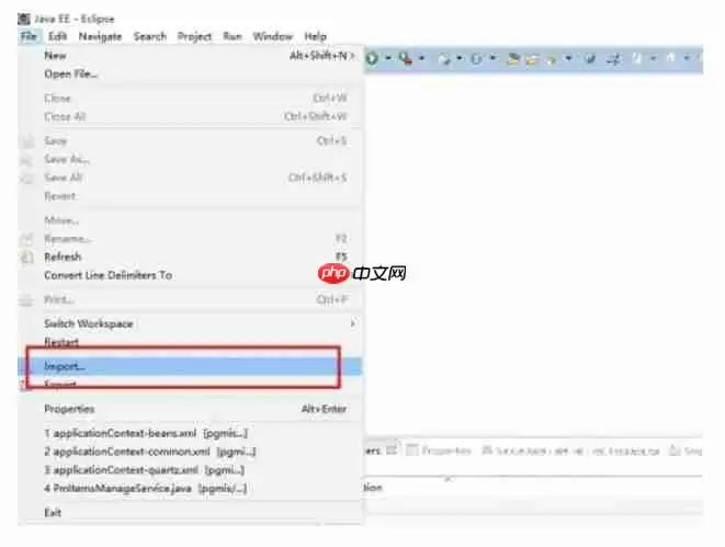eclipse怎么导入项目？eclipse导入项目的步骤