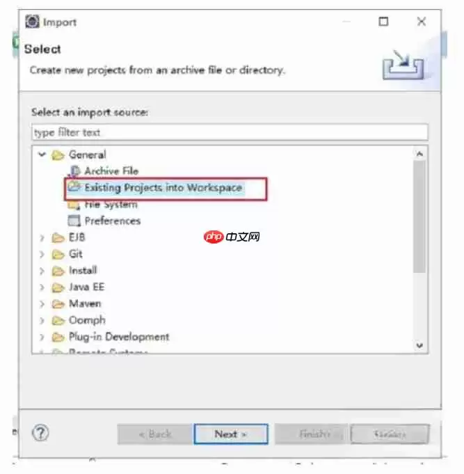 eclipse怎么导入项目？eclipse导入项目的步骤
