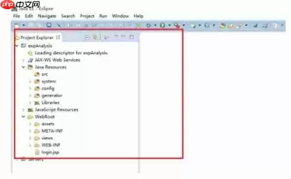 eclipse怎么导入项目？eclipse导入项目的步骤