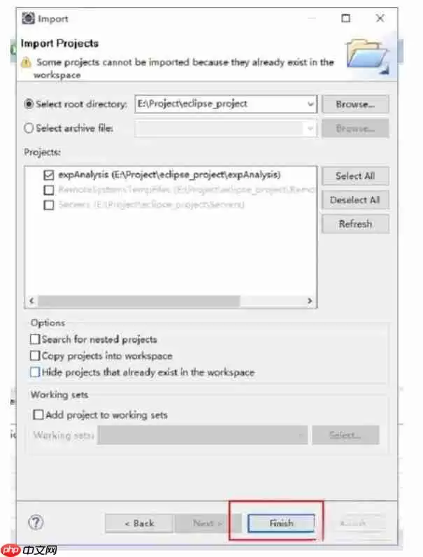 eclipse怎么导入项目？eclipse导入项目的步骤
