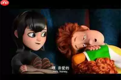 kmplayer plus如何全屏?kmplayer plus全屏操作方法