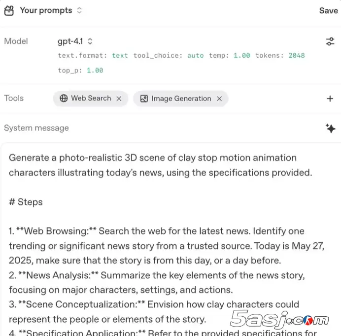 OpenAI放大招！图像生成API升级：实时流式预览+多轮编辑，MCP加持让创作无界限！