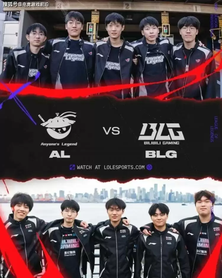 7月11号电竞游戏前沿:AL vs BLG 、最高KDA榜出炉、Ruler中文流采访、Knight和Shanks合照、TEC淘汰、XLG出局 7月11号电竞游戏前沿:AL vs BLG 、最高KDA榜出炉、Ruler中文流采访、Knight和Shanks合照、TEC淘汰、XLG出局