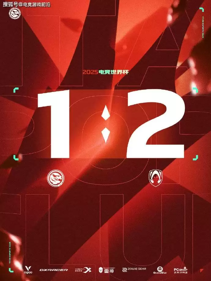 7月11号电竞游戏前沿:AL vs BLG 、最高KDA榜出炉、Ruler中文流采访、Knight和Shanks合照、TEC淘汰、XLG出局 7月11号电竞游戏前沿:AL vs BLG 、最高KDA榜出炉、Ruler中文流采访、Knight和Shanks合照、TEC淘汰、XLG出局