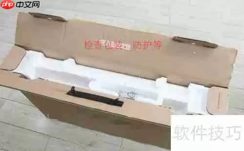 掌握这些家电选购技巧，让你省心又省钱！