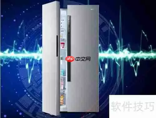 掌握这些家电选购技巧，让你省心又省钱！