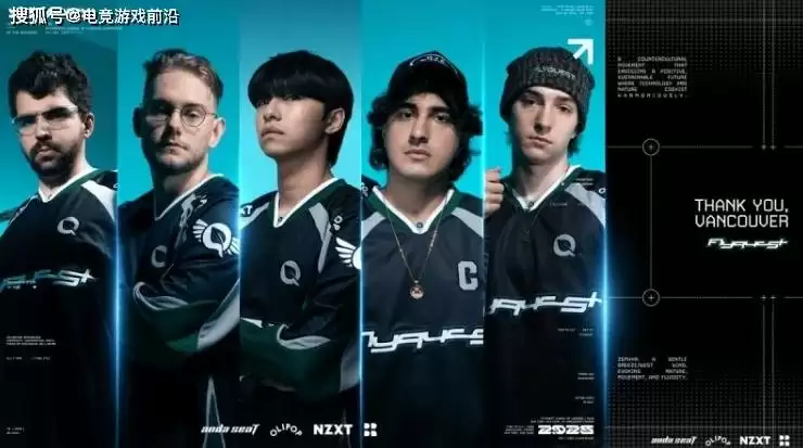 7月10号电竞游戏前沿:T1今日对战GEN、MSI四强出炉、NIP阵容调整、FLY出局、BLG淘汰G2、SEN 2-1 XLG、EDG 2-1 100T... 7月10号电竞游戏前沿:T1今日对战GEN、MSI四强出炉、NIP阵容调整、FLY出局、BLG淘汰G2、SEN 2-1 XLG、EDG 2-1 100T...