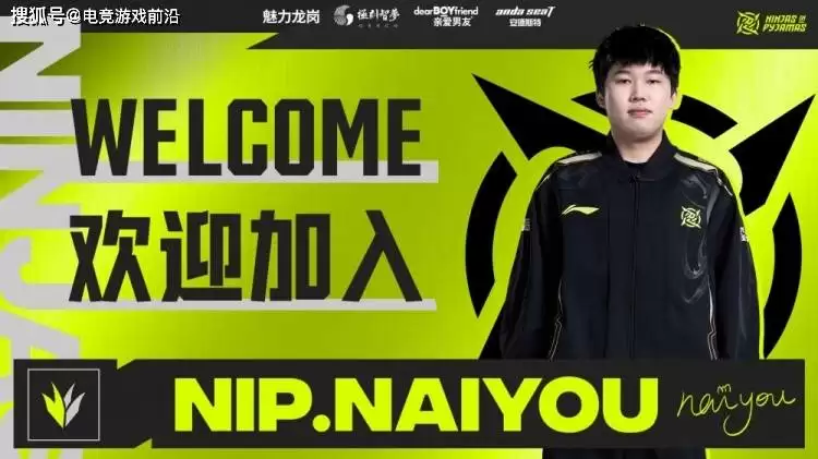 7月10号电竞游戏前沿:T1今日对战GEN、MSI四强出炉、NIP阵容调整、FLY出局、BLG淘汰G2、SEN 2-1 XLG、EDG 2-1 100T... 7月10号电竞游戏前沿:T1今日对战GEN、MSI四强出炉、NIP阵容调整、FLY出局、BLG淘汰G2、SEN 2-1 XLG、EDG 2-1 100T...