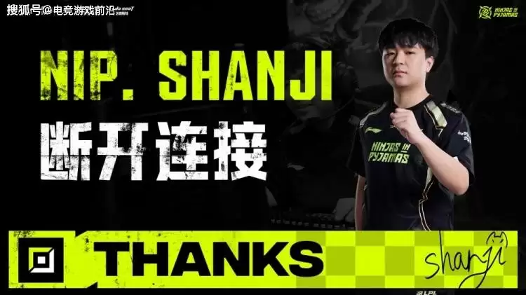 7月10号电竞游戏前沿:T1今日对战GEN、MSI四强出炉、NIP阵容调整、FLY出局、BLG淘汰G2、SEN 2-1 XLG、EDG 2-1 100T... 7月10号电竞游戏前沿:T1今日对战GEN、MSI四强出炉、NIP阵容调整、FLY出局、BLG淘汰G2、SEN 2-1 XLG、EDG 2-1 100T...