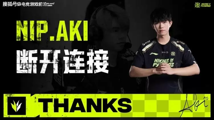 7月10号电竞游戏前沿:T1今日对战GEN、MSI四强出炉、NIP阵容调整、FLY出局、BLG淘汰G2、SEN 2-1 XLG、EDG 2-1 100T... 7月10号电竞游戏前沿:T1今日对战GEN、MSI四强出炉、NIP阵容调整、FLY出局、BLG淘汰G2、SEN 2-1 XLG、EDG 2-1 100T...