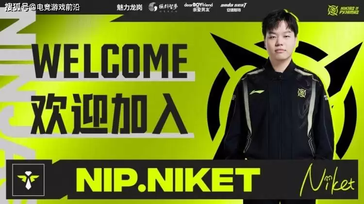 7月10号电竞游戏前沿:T1今日对战GEN、MSI四强出炉、NIP阵容调整、FLY出局、BLG淘汰G2、SEN 2-1 XLG、EDG 2-1 100T... 7月10号电竞游戏前沿:T1今日对战GEN、MSI四强出炉、NIP阵容调整、FLY出局、BLG淘汰G2、SEN 2-1 XLG、EDG 2-1 100T...