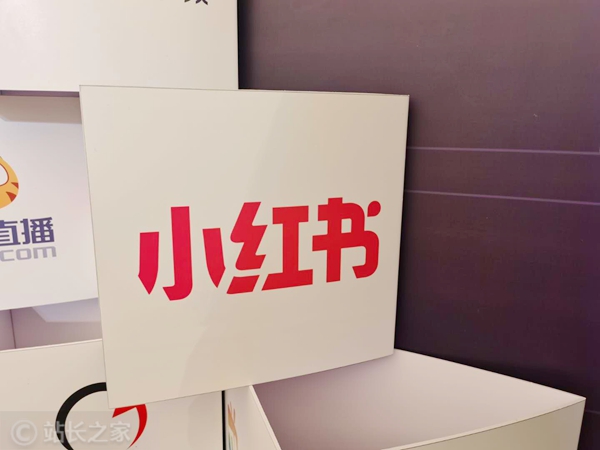 AI不止是技术:小红书联手复旦培养“人文+AI”复合型人才 AI不止是技术:小红书联手复旦培养“人文+AI”复合型人才