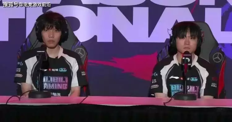 7月10号电竞游戏前沿:T1今日对战GEN、MSI四强出炉、NIP阵容调整、FLY出局、BLG淘汰G2、SEN 2-1 XLG、EDG 2-1 100T... 7月10号电竞游戏前沿:T1今日对战GEN、MSI四强出炉、NIP阵容调整、FLY出局、BLG淘汰G2、SEN 2-1 XLG、EDG 2-1 100T...