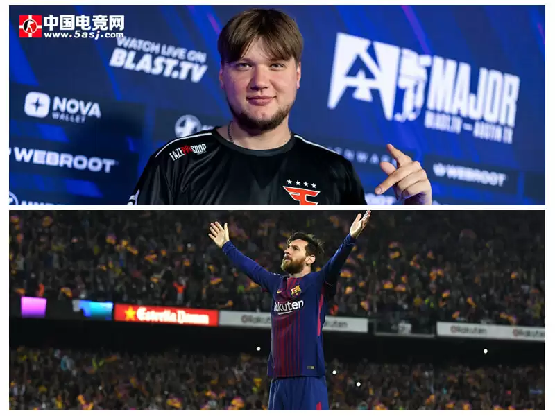 CSGO版足球豪门图鉴：FaZe=皇马 G2=马竞 你的主队是哪家？