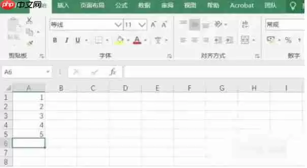 Microsoft Excel 2016怎么隐藏指定列-Microsoft Excel 2016隐藏指定列的方法