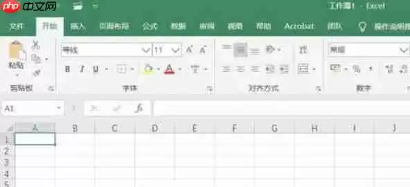 Microsoft Excel 2016怎么隐藏指定列-Microsoft Excel 2016隐藏指定列的方法