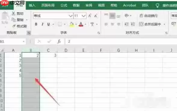 Microsoft Excel 2016怎么隐藏指定列-Microsoft Excel 2016隐藏指定列的方法