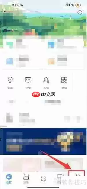 彩之云：如何快速找到在线客服支持