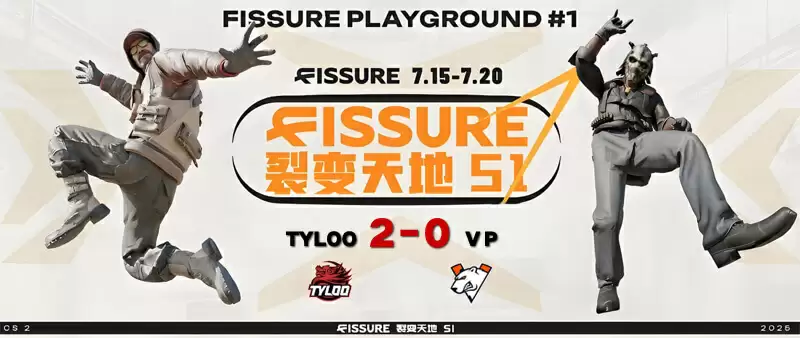 FISSURE裂变天地1:残阵天禄爆冷2-0横扫VP!教练zhokiNg临危救主带队晋级 FISSURE裂变天地1:残阵天禄爆冷2-0横扫VP!教练zhokiNg临危救主带队晋级