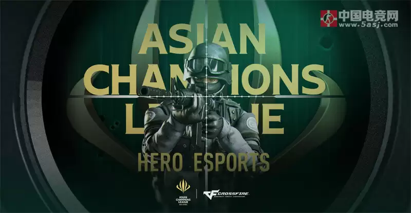 2026亚洲CS2巅峰之战！ACL英雄亚冠15万美元奖金引爆电竞圈 