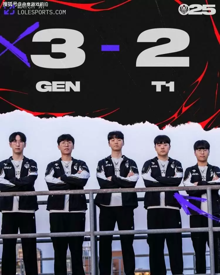 2025 MSI胜者组决赛战报:GEN 3-2力克T1 率先挺进决赛 2025 MSI胜者组决赛战报:GEN 3-2力克T1 率先挺进决赛