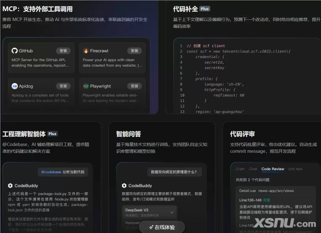 image.webp image.webp