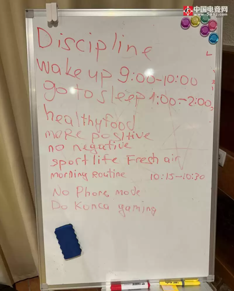 NAVI战队集训规则曝光!健康作息+魔鬼训练冲击IEM科隆冠军 NAVI战队集训规则曝光!健康作息+魔鬼训练冲击IEM科隆冠军