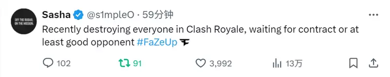 s1mple状态下滑引热议：HLTV分析他是否错失最佳退役时机 