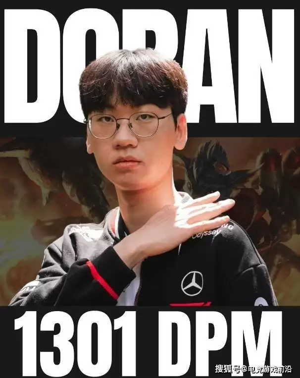 7月5号电竞游戏前沿:LOL更新下周赛程、G2告别赛场、积分王Hope对尺帝Ruler0胜5负、Caps超Xiaohu成为比赛数第二选手 7月5号电竞游戏前沿:LOL更新下周赛程、G2告别赛场、积分王Hope对尺帝Ruler0胜5负、Caps超Xiaohu成为比赛数第二选手