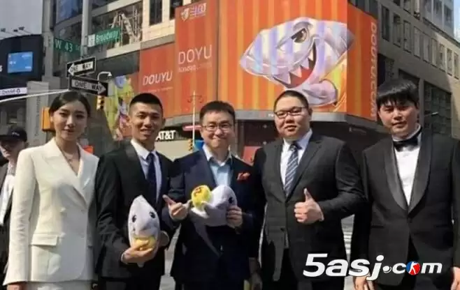 查理斯曝直播行业内幕:斗鱼虎牙衰退致言论管控放松 查理斯曝直播行业内幕:斗鱼虎牙衰退致言论管控放松