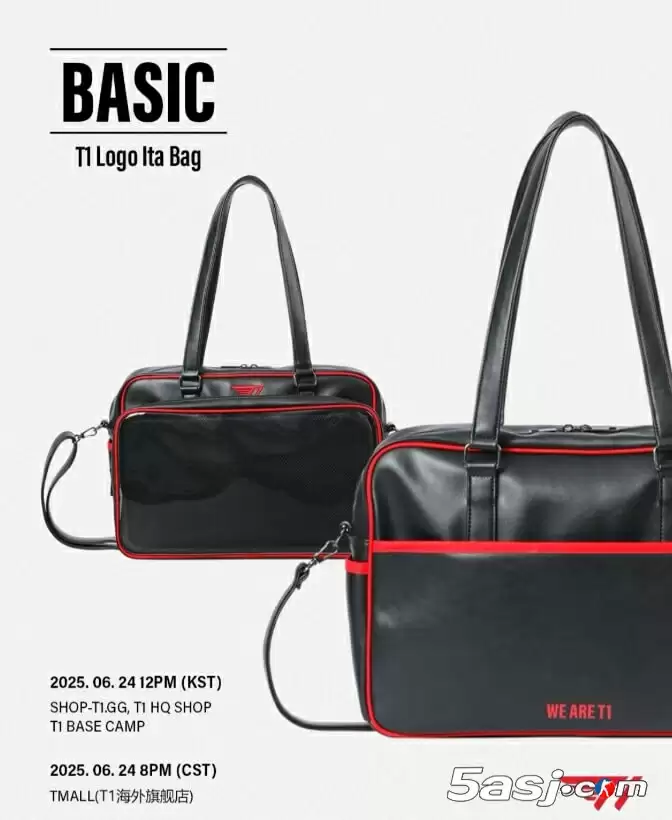 T1电竞俱乐部官方推出全新周边展示背包 粉丝专属收藏利器