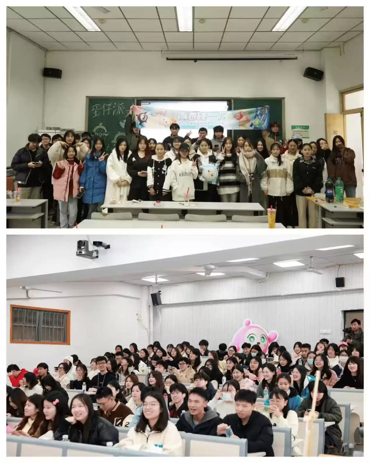 准备好了嘛？高校蛋掀起电竞新风潮！