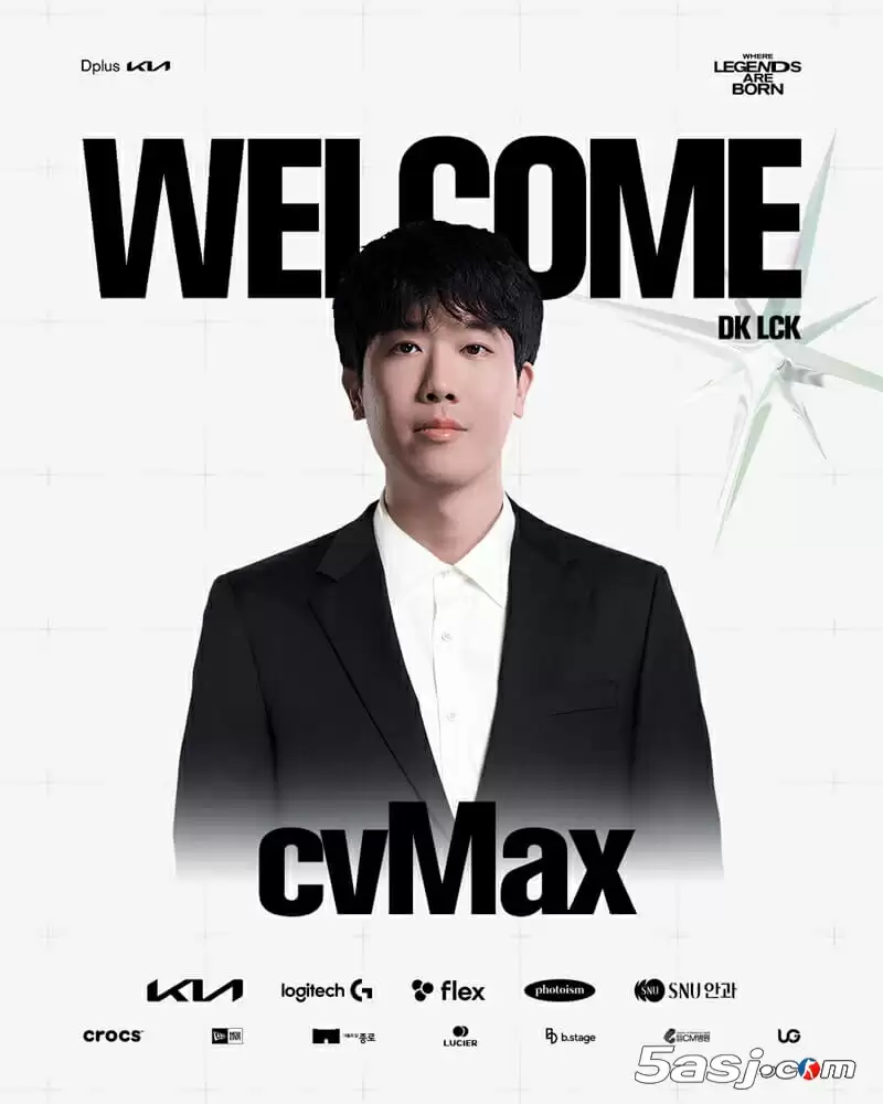 DK官宣前JDG主教练cvMax加盟:LCK赛区再添战术大师 DK官宣前JDG主教练cvMax加盟:LCK赛区再添战术大师
