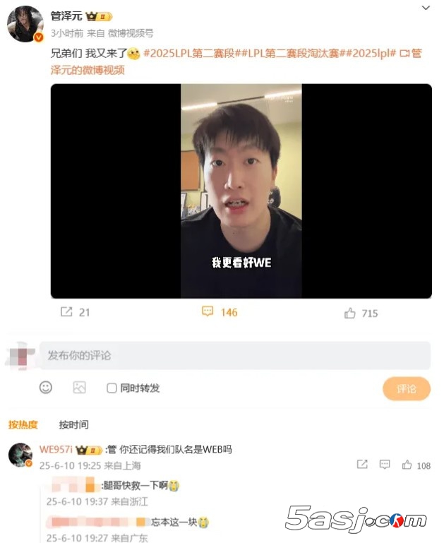 \