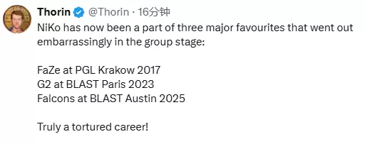 惊天冷门!Falcons三加时崩盘出局 巴西MIBR嘲讽 惊天冷门!Falcons三加时崩盘出局 巴西MIBR嘲讽