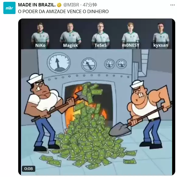 惊天冷门!Falcons三加时崩盘出局 巴西MIBR嘲讽 惊天冷门!Falcons三加时崩盘出局 巴西MIBR嘲讽