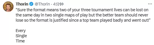 惊天冷门!Falcons三加时崩盘出局 巴西MIBR嘲讽 惊天冷门!Falcons三加时崩盘出局 巴西MIBR嘲讽