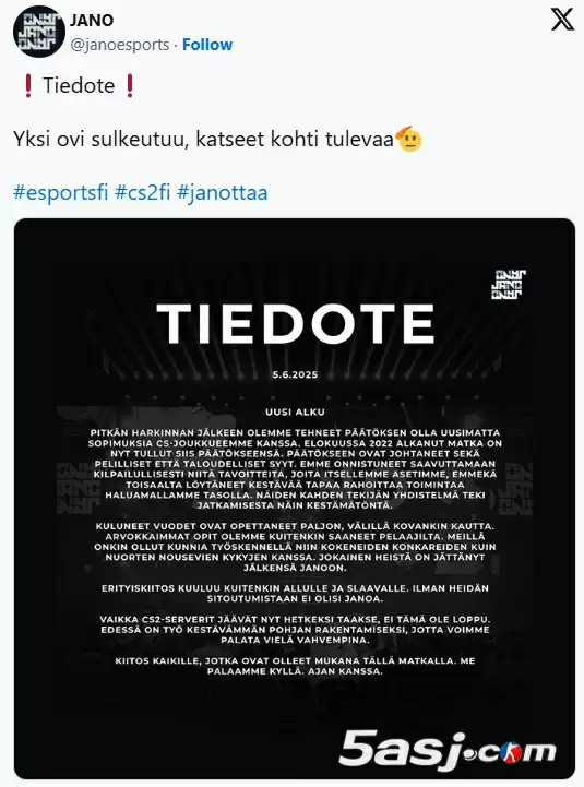 芬兰传奇allu领衔JANO战队解散:三年征程终结,16战仅1胜致V社排名暴跌137位 芬兰传奇allu领衔JANO战队解散:三年征程终结,16战仅1胜致V社排名暴跌137位