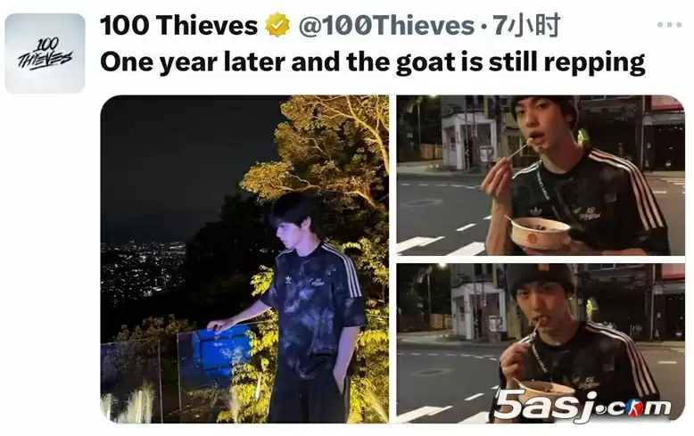 跨圈联动！TXT崔秀彬再穿100T队服引爆粉丝热议