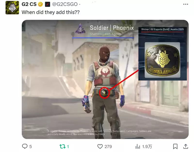 G2战队 发布动态：呼吁开发人员在游戏中添加专属腰带元素