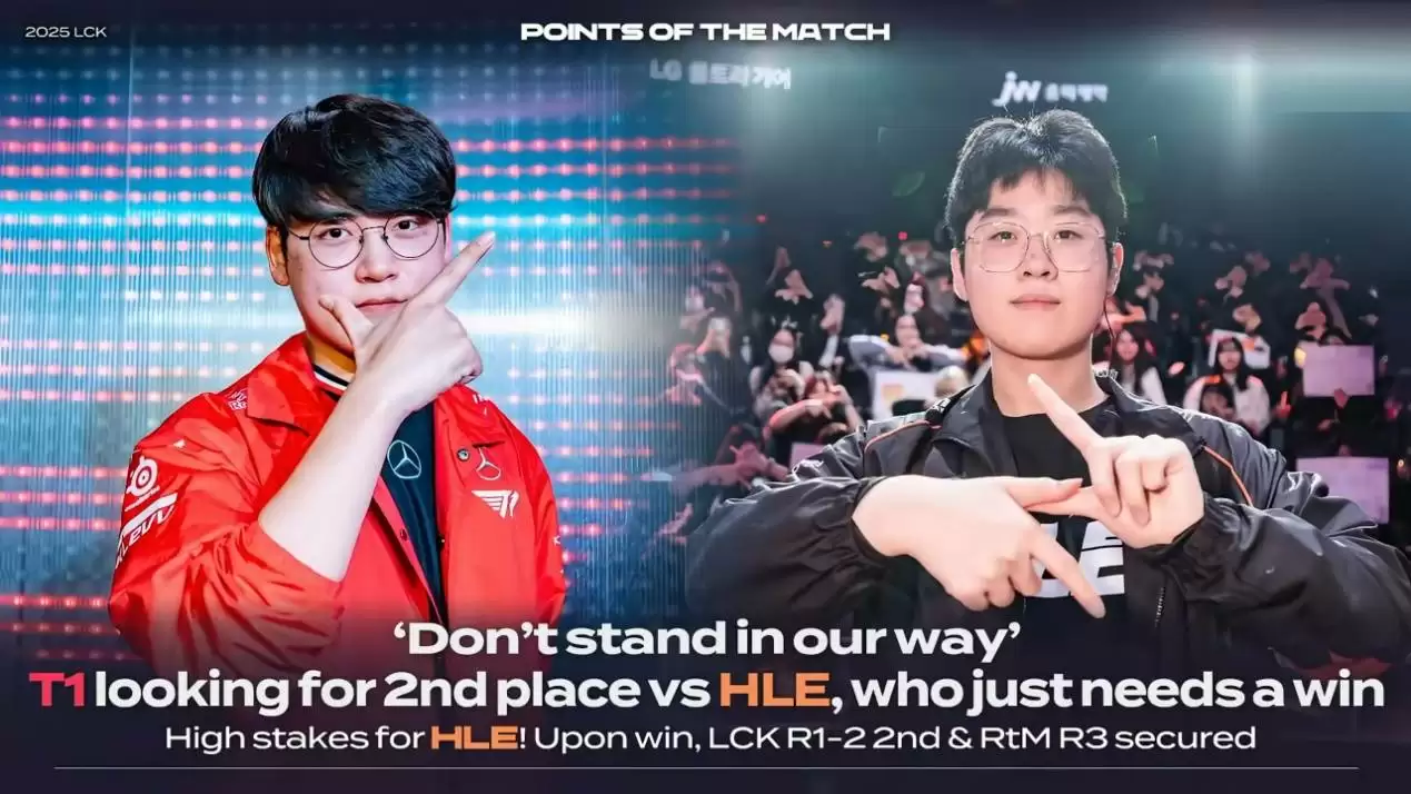 T1最大内鬼曝光，战队CEO再次发声，不认可全局BP，Zeus还是家人 