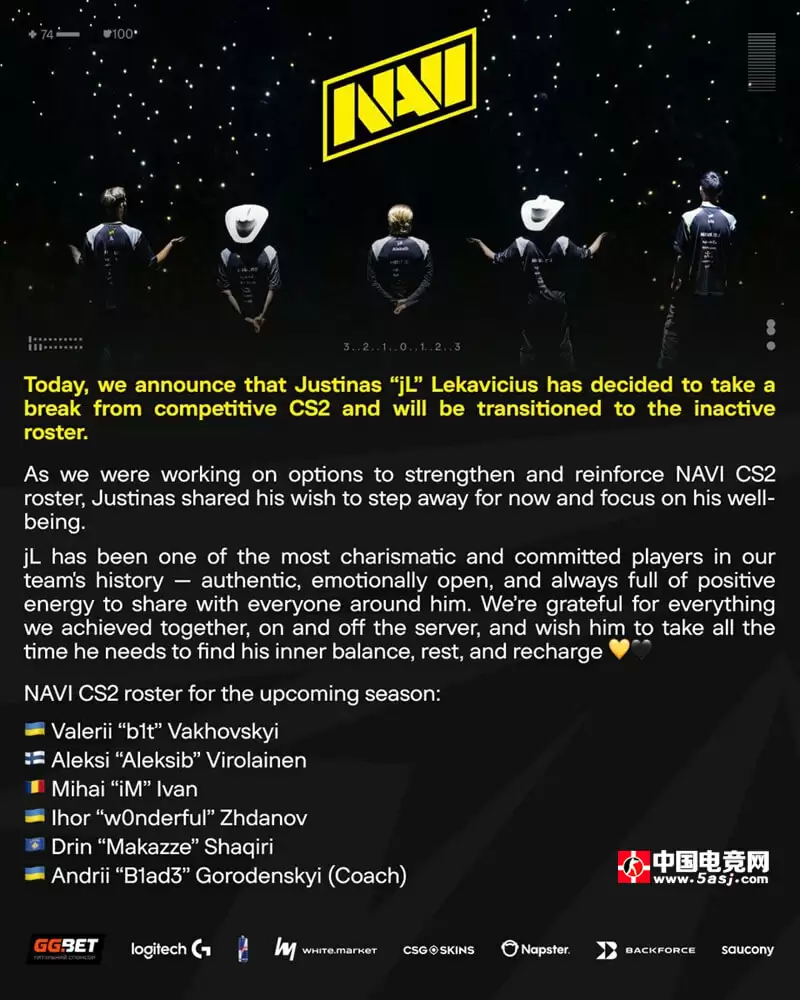 NAVI突发变阵:jL下放,青训新星makazze能否扛起大旗? NAVI突发变阵:jL下放,青训新星makazze能否扛起大旗?