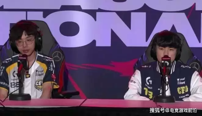 CFO惜败T1赛后群访 Driver状态不佳自责 Kaiwing谈LCP赛区进步 CFO惜败T1赛后群访 Driver状态不佳自责 Kaiwing谈LCP赛区进步