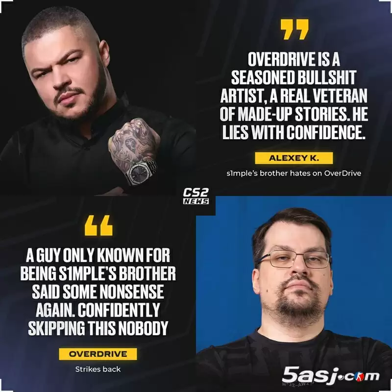 s1mple哥哥炮轰爆料人OD 电竞圈口水战升级 转会风波引热议 s1mple哥哥炮轰爆料人OD 电竞圈口水战升级 转会风波引热议