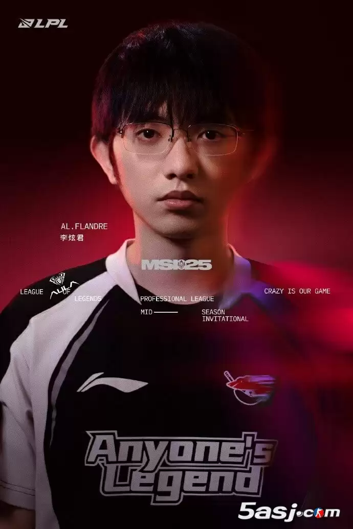 AL选手出征海报:新竹破云 侠气为锋 心火燎原燃斗志 AL选手出征海报:新竹破云 侠气为锋 心火燎原燃斗志