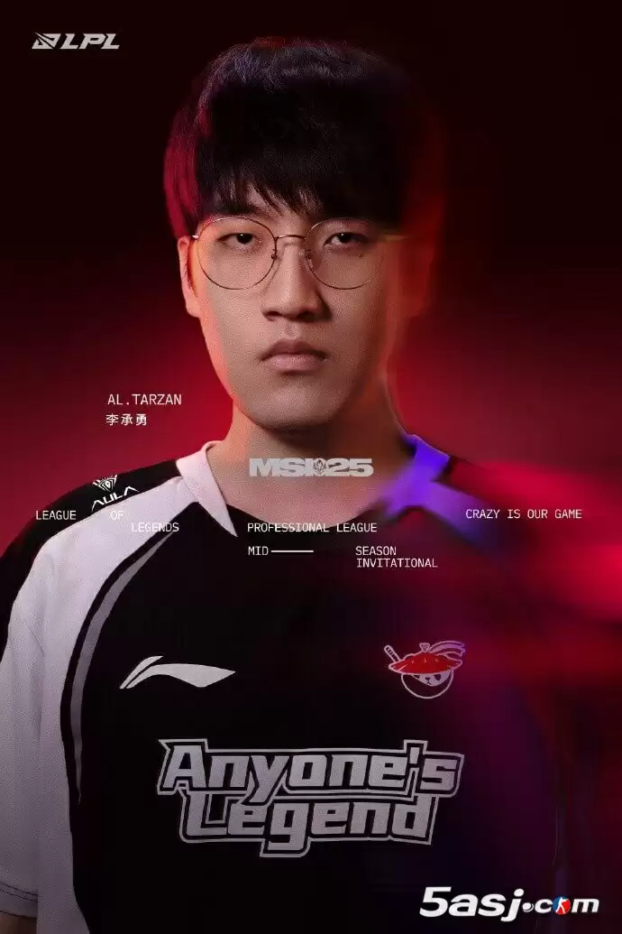 AL选手出征海报:新竹破云 侠气为锋 心火燎原燃斗志 AL选手出征海报:新竹破云 侠气为锋 心火燎原燃斗志