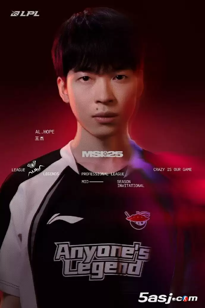 AL选手出征海报:新竹破云 侠气为锋 心火燎原燃斗志 AL选手出征海报:新竹破云 侠气为锋 心火燎原燃斗志