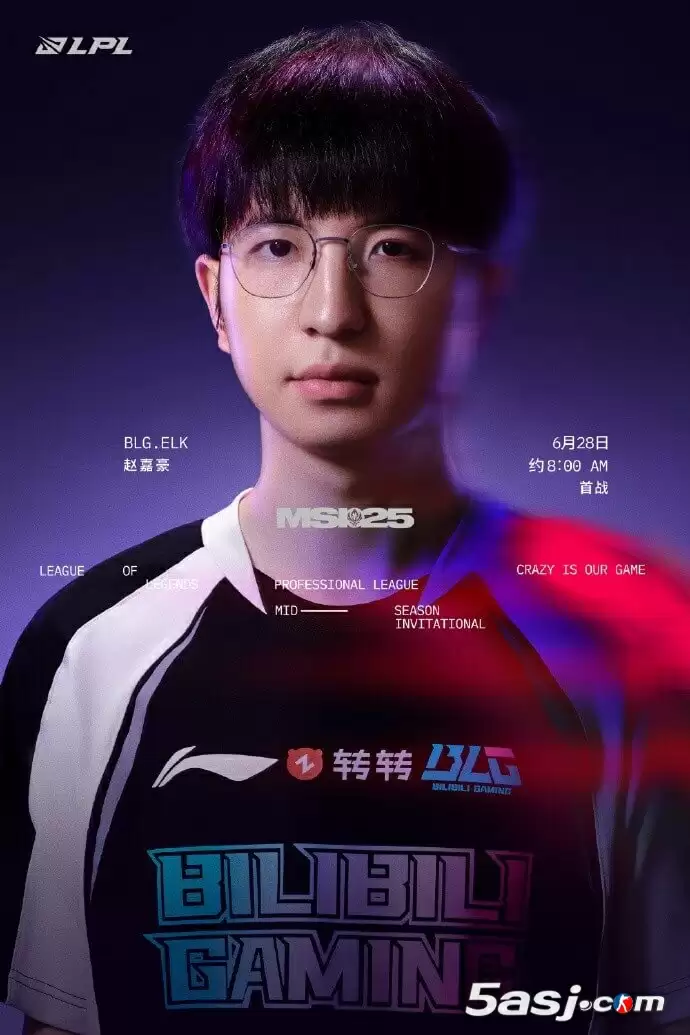 BLG选手出征海报:碧霄展翼,信念凌云,破阵燎原千钧势 BLG选手出征海报:碧霄展翼,信念凌云,破阵燎原千钧势